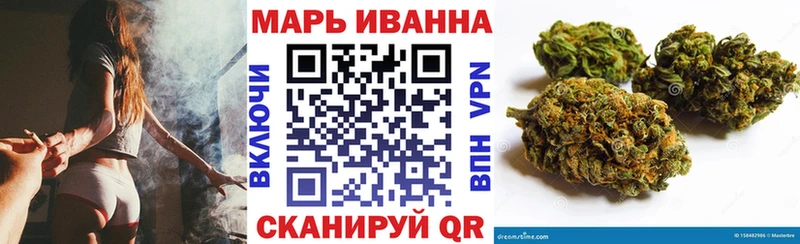 Где купить Киржач ГАШ Cocaine МЕФ АМФ Канабис