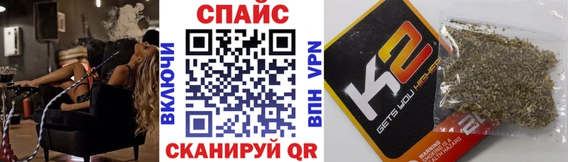 где можно купить Киржач Бутират оксана