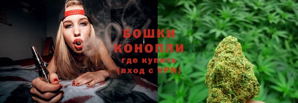 каннабис Козельск