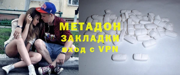 скорость Козловка