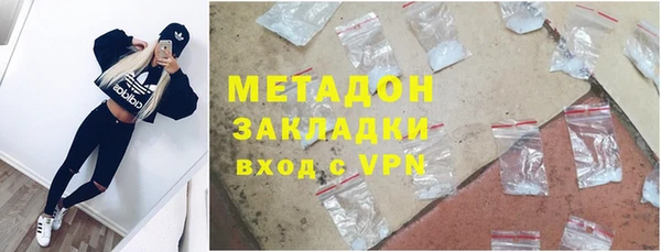 эйфоретик Корсаков