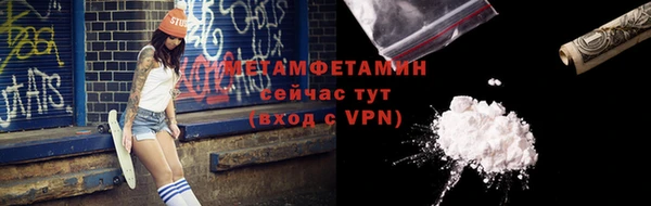 каннабис Козельск