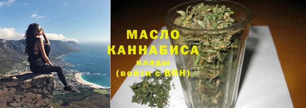 меф VHQ Кинешма