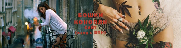каннабис Козельск