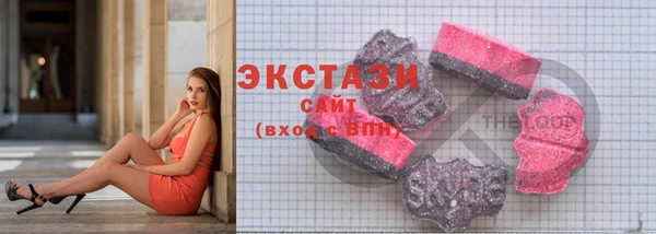 бошки Кодинск