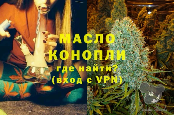 каннабис Козельск
