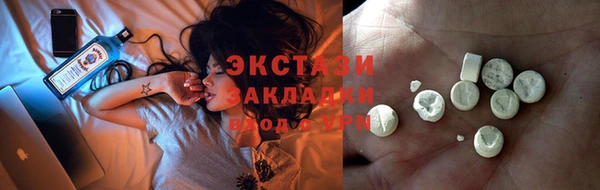 каннабис Козельск