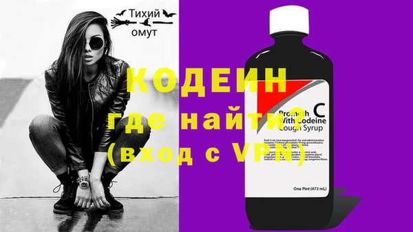 каннабис Козельск