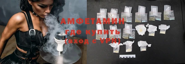 мяу мяу мука Артём