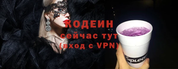 каннабис Козельск