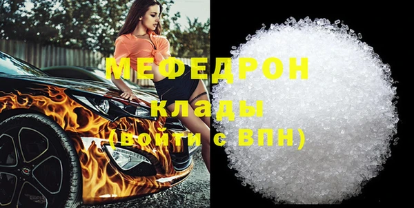 каннабис Козельск