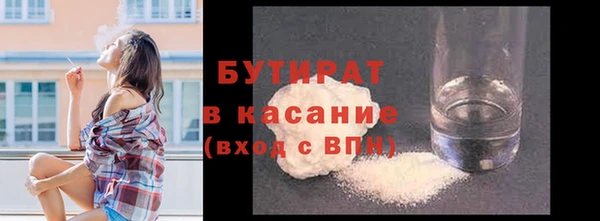 скорость Козловка