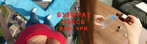 каннабис Козельск