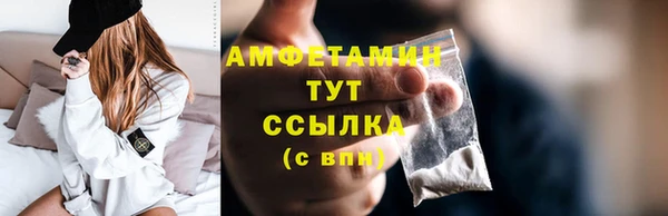 скорость Козловка