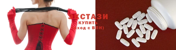 скорость Козловка