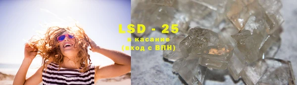 бошки Кодинск