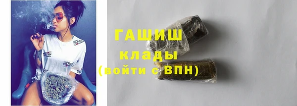 прущая мука Костерёво