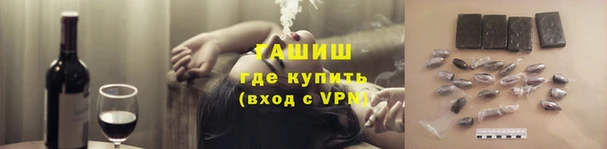 скорость Козловка