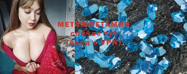бошки Кодинск