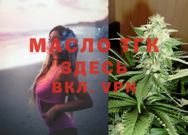 скорость Козловка