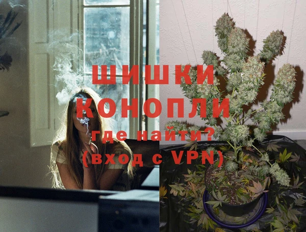 прущая мука Костерёво
