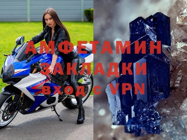 каннабис Козельск