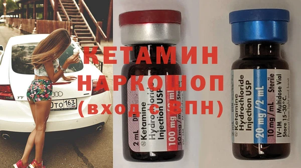 винт Коряжма