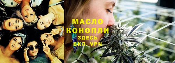каннабис Козельск