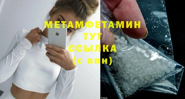 эйфоретик Корсаков