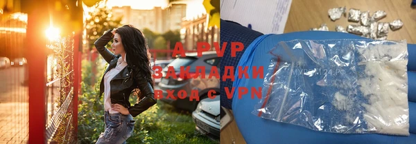 скорость Козловка