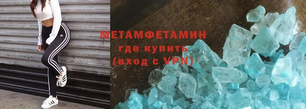 скорость Козловка