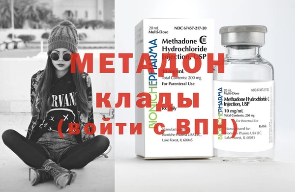 скорость Козловка