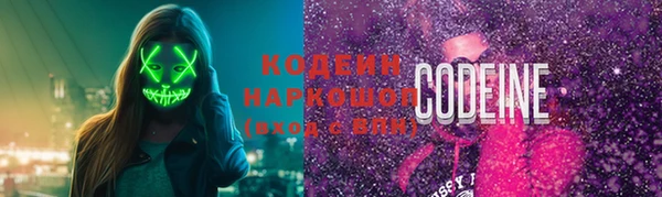 прущая мука Костерёво
