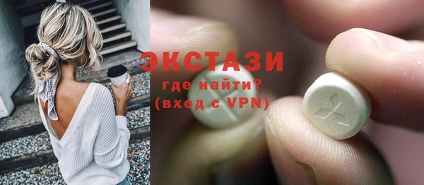 соль курить ск Киреевск