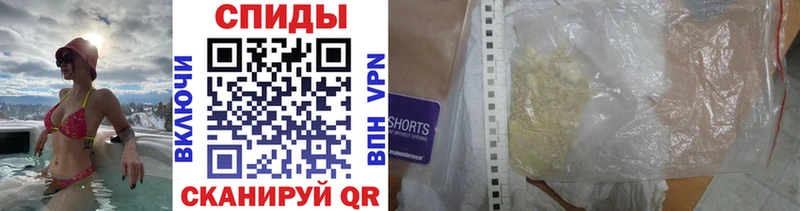 где можно купить   Киржач  Первитин винт 