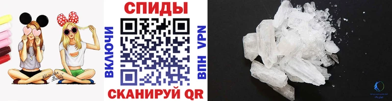 Первитин пудра Киржач