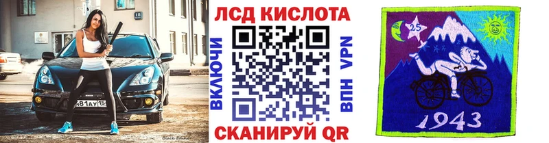 Марки NBOMe 1,5мг  даркнет какой сайт  Киржач 
